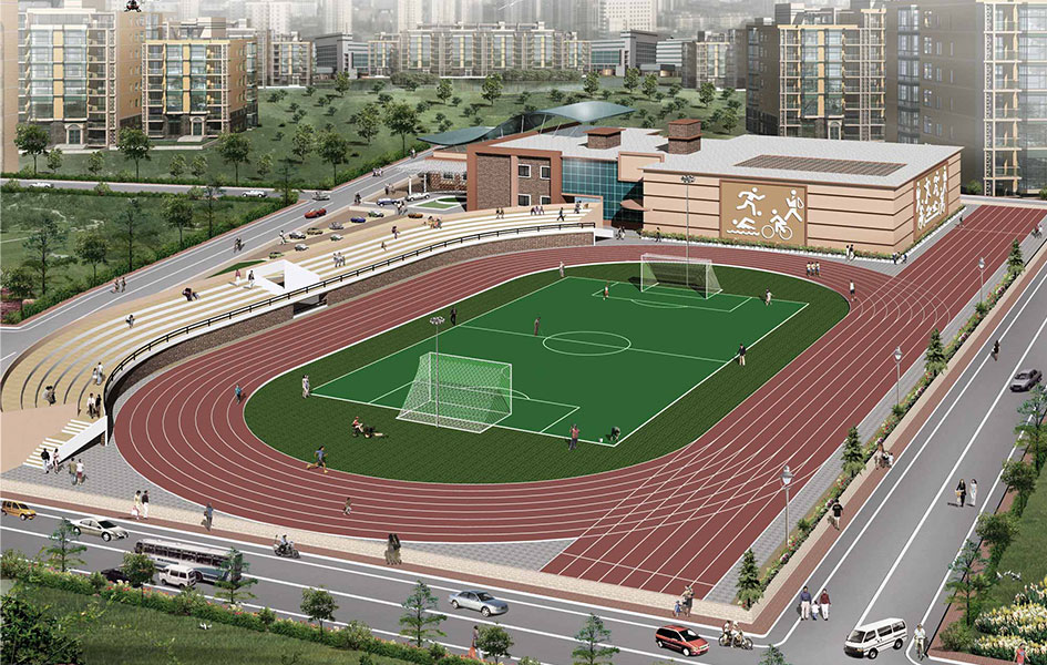 Sports Complex